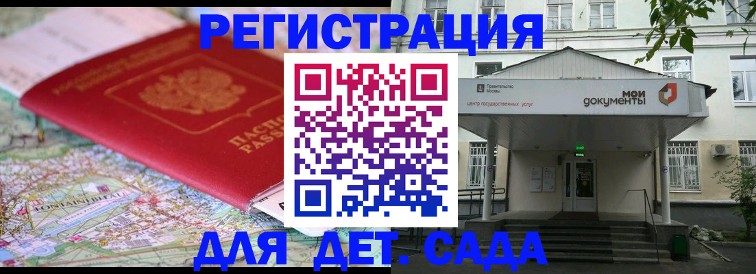 найти адрес прописки в Обояни